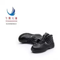 飞翔大雁 防寒鞋 36-45 双