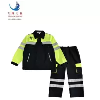 飞翔大雁 高可视警示调车春季服 M-4XL 套