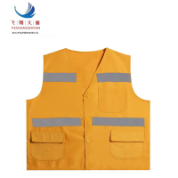 飞翔大雁 防护马甲 特大中小 件