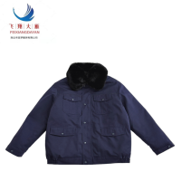 飞翔大雁 通用 棉夹克 特大中小 件