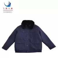 飞翔大雁 通用 棉夹克 特大中小 件