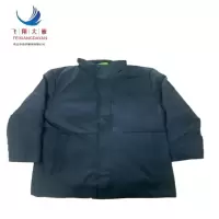 飞翔大雁 高可视警示双面棉衣(内胆羊毛絮片)M-4XL件