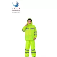 飞翔大雁 高可视警示牛筋布透气分身雨衣 M-4XL 套