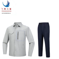 飞翔大雁 夏季工作服S-6XL 套