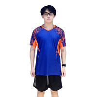 铁钧 气排球服 TJ-103(套)