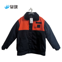 鋆珑 可定制可拆卸工作棉服 JL-MF001 套