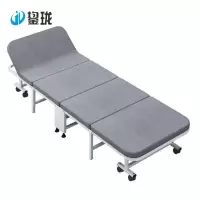 鋆珑 折叠床(可定制)JL-ZDCZP13 张