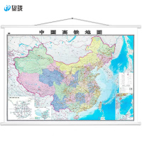 鋆珑 地图挂图 1.1*0.8m 张