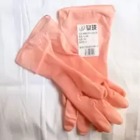 鋆珑 耐磨防老化乳胶手套 JL-881 副