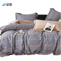 鋆珑 铂金·凯丽精梳全棉三件套 被套160x210cm床单160x230cm枕套48x74cm 套