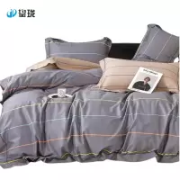 鋆珑 铂金·凯丽精梳全棉三件套 被套160x210cm床单160x230cm枕套48x74cm 套