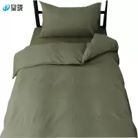 鋆珑 床品三件套 JL-BR10 套