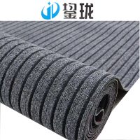 鋆珑 地毯防尘防滑地垫 24平方米/卷