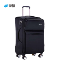 鋆珑 牛津布拉杆箱 FIDDIO22寸 个