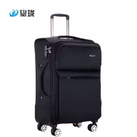 鋆珑 牛津布拉杆箱 FIDDIO22寸 个