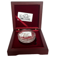 鋆珑 定制纪念币 JL-256 个