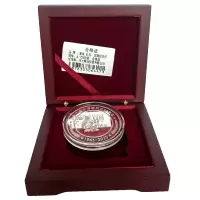 鋆珑 定制纪念币 JL-256 个