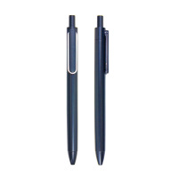 鋆珑 办公用可定制广告笔(颜色随机) JL-G15 支