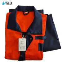 鋆珑 春秋调车服 JL-DCF01 套