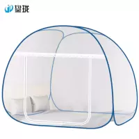 鋆珑 蒙古包蚊帐 JL-L120 顶