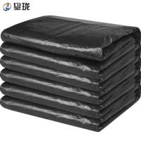 鋆珑 大号垃圾袋 100*120cm 50只 包