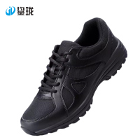 鋆珑 体能作训鞋劳保鞋 JL-X0150 双