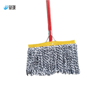 鋆珑 棉线拖把 40cm 把