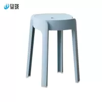 鋆珑 塑料凳子 310*310*460mm 个