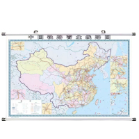 鋆珑 地图 挂图 1.5*1.0米 张