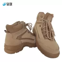 鋆珑 防滑劳保鞋 可定制 双