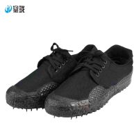 鋆珑 劳动鞋 255# 双