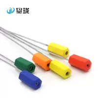 鋆珑 铅封 JL-60 根