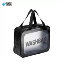 鋆珑 洗漱包套装 JL-XS0016 套