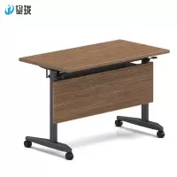 鋆珑 办公桌条桌学习桌 500*1250*750mm 张