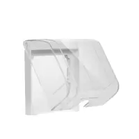 鋆珑 开关86型防水盒 通用款 个