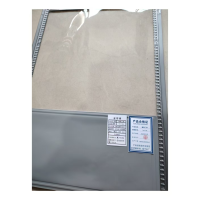 金帘缘 磁吸门帘 1mX1m 平方米