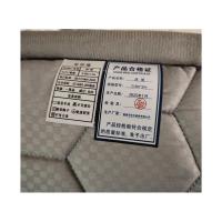 金帘缘 床垫 0.9mx2m 张