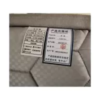 金帘缘 床垫 0.9mx2m 张