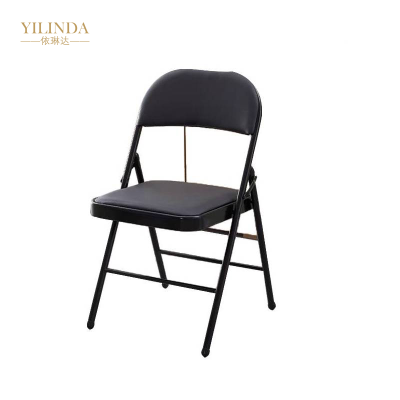 依琳达 折叠椅办公 430*450*640mm 一张