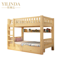 依琳达 上下床 1200*2000*1700mm 张