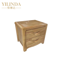 依琳达 床头柜 510*420*520mm 台