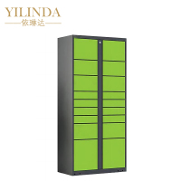 依琳达 快递柜 500*900*1980mm 台