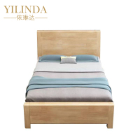 依琳达 单人床 1500*2000*480mm 张