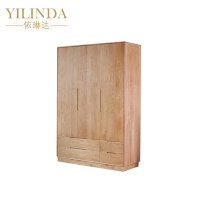 依琳达 三门衣柜 1200*550*2000mm 张