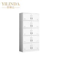 依琳达 储物柜 840*400*1800mm 张