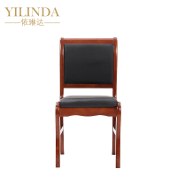 依琳达 实木学习椅 450*490*900mm 张