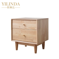 依琳达 实木床头柜 550*400*520mm 张