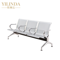 依琳达 候车椅(三人位) 1700*650*780mm 张