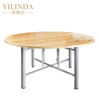 依琳达 食堂可折叠大圆桌 1500*1500*760mm 张