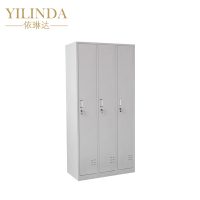 依琳达 三门铁皮衣柜 900*500*1800mm 张